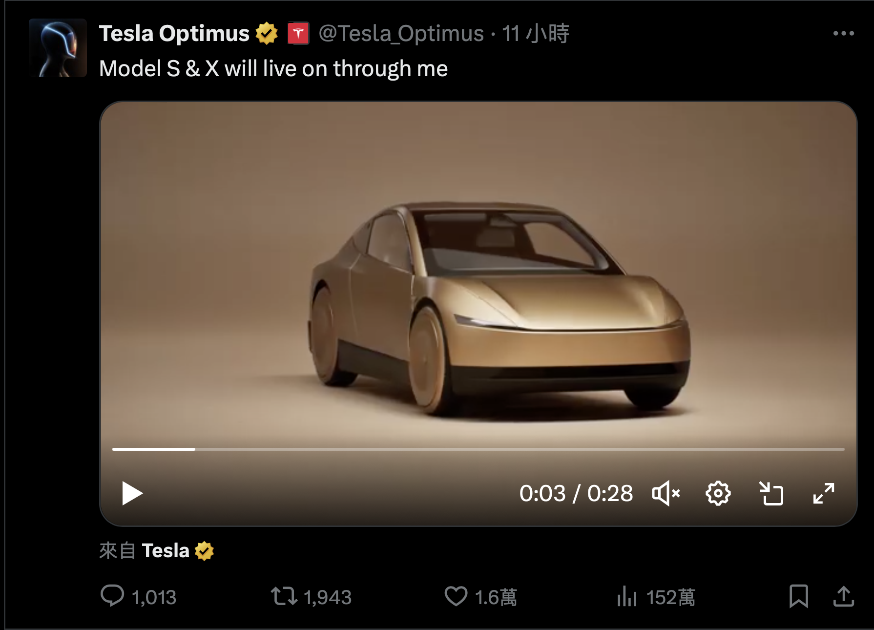 截圖 2026-01-29 下午6.34.43